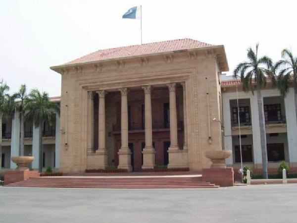 pubjabassemblysbudgetsessionstartstoday